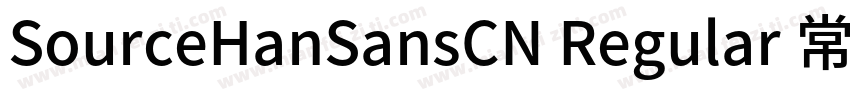 SourceHanSansCN Regular 常规字体转换